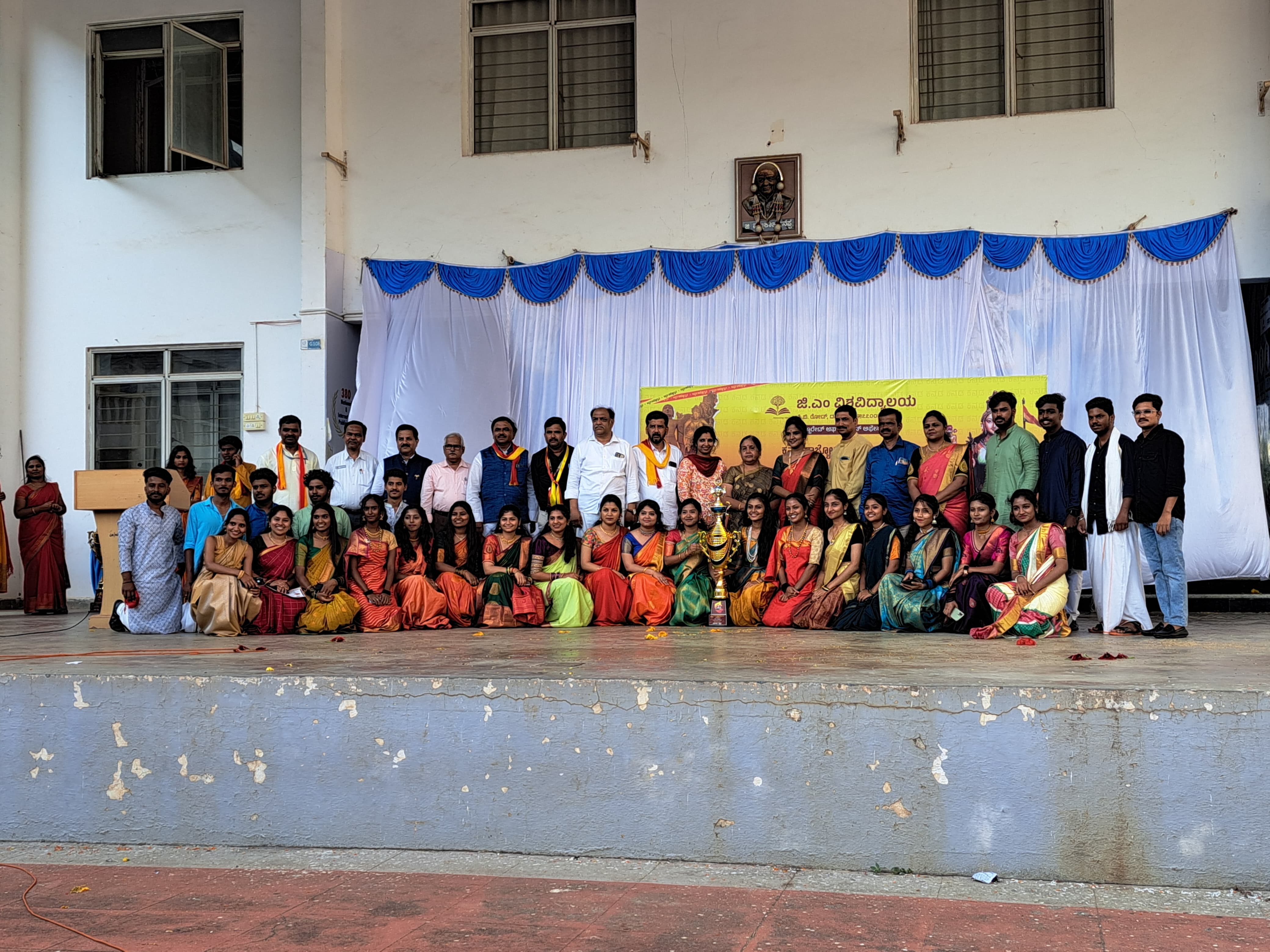 ECE Students 2nd Prize in Kannada Kala Vaibhava Cultural Event